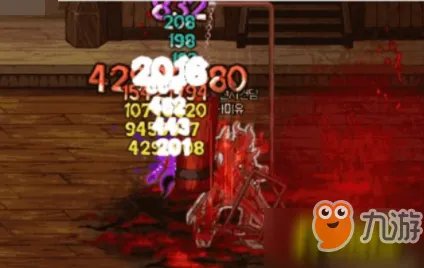 《dnf》旭旭宝宝红眼改版加点攻略分享 红眼改版怎么加点好