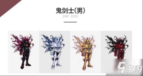 《DNF》希洛克团本怎么打 希洛克团本通关攻略