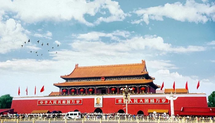 国庆节是为了纪念什么 人们用什么方式纪念国庆节