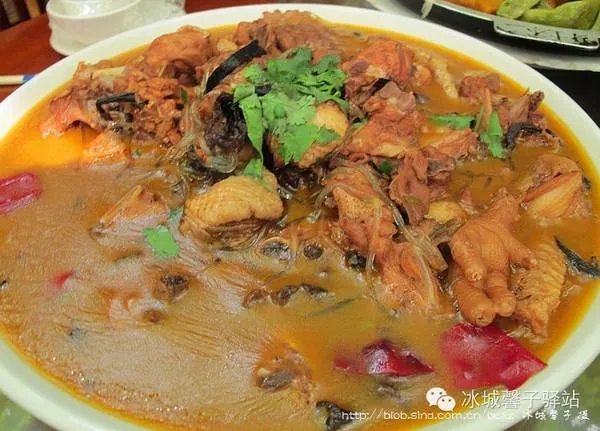 窝窝团购黑龙江大庆