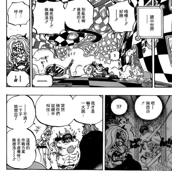 《海贼王》第853话 布林三眼的“真正”觉醒能力惊人