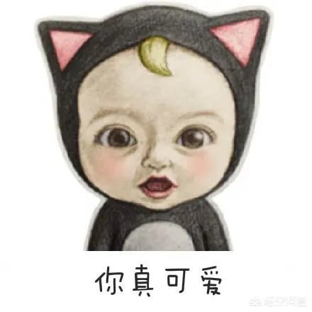 2018跨年去哪里?