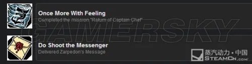 无主之地前奏 全成就达成条件图文解析