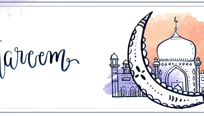 2021年古尔邦节最新放假通知