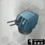 战舰少女rE国4.5英寸连装高炮装备图鉴 E国4.5英寸连装高炮怎么样