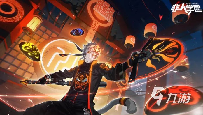 有哪些好玩的moba手游 2023有趣的moba手游盘点