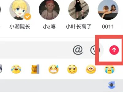 抖音艾特列表是怎么排序的