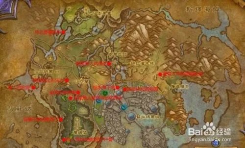 魔兽世界苏拉玛任务攻略