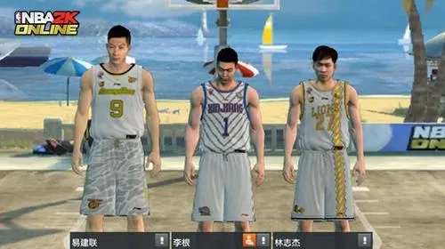 CBA版本来袭 《NBA2K Online》大神独家解析