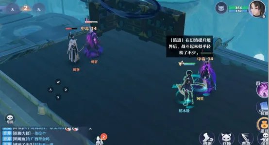 游戏排行榜前十名大型网络游戏 大型网络游戏推荐