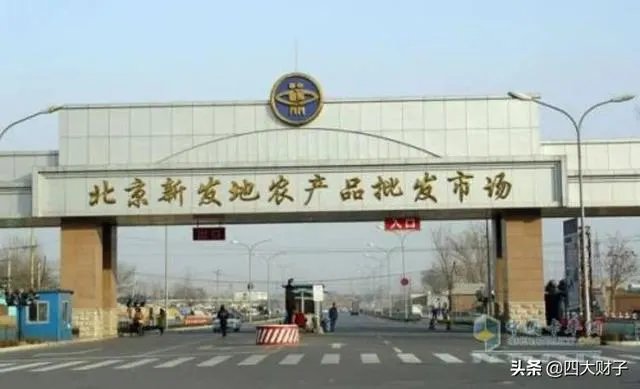 如何看待北京新增加的肺炎疫情?