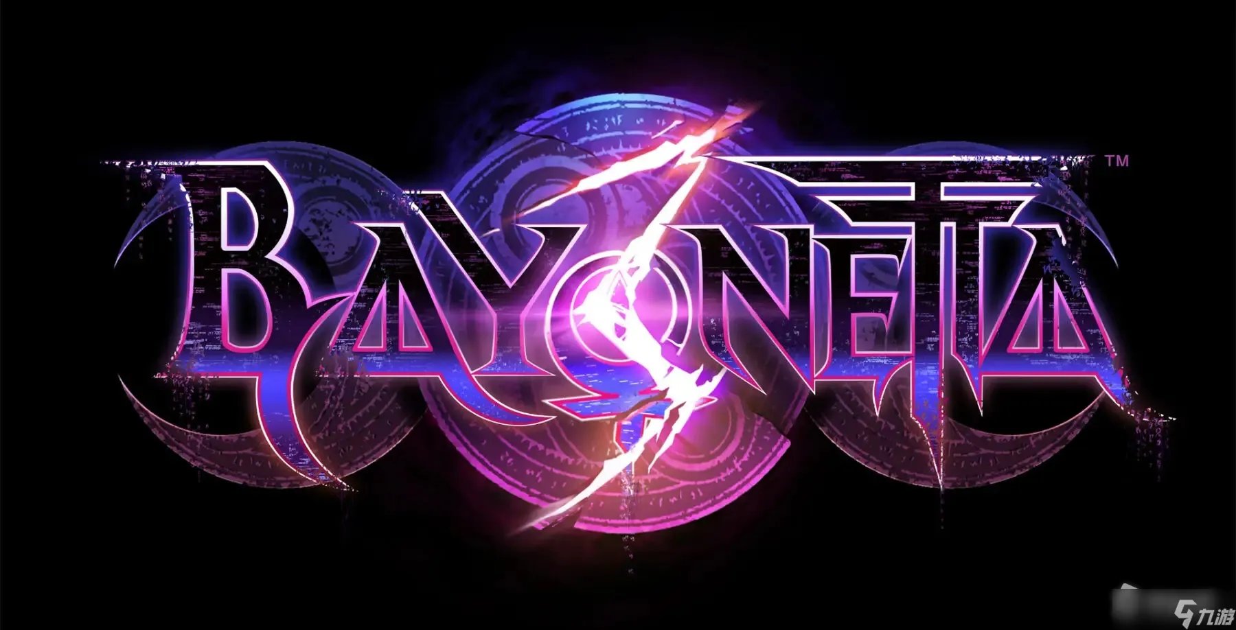 《猎天使魔女3》剧情是什么