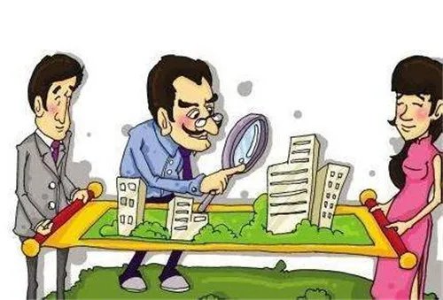 卖房子的技巧有哪些