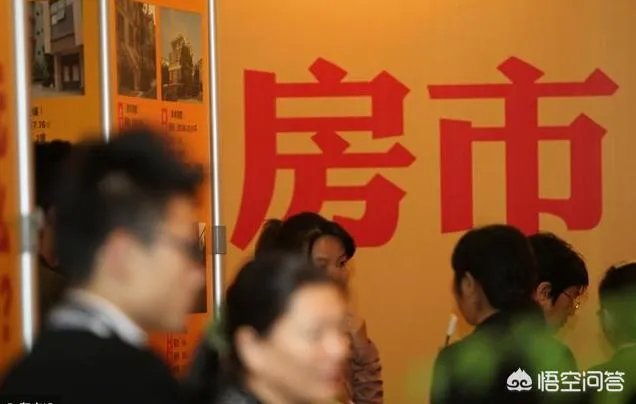 上海二手房房价走势如何?