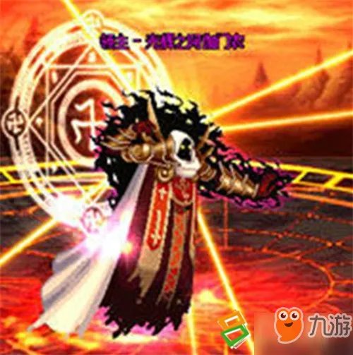 《DNF》极限祭坛怎么过 极限祭坛速通打法通关攻略