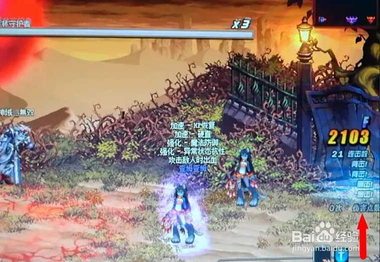 现在DNF多少级能开深渊方式?怎么开?