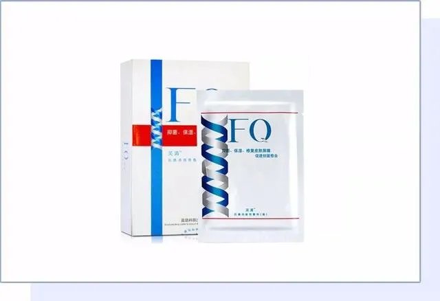 有什么值得购买的面膜推荐吗？