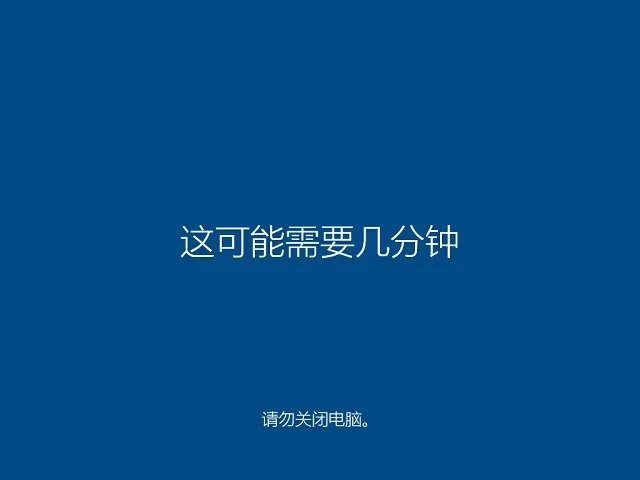 win7镜像系统