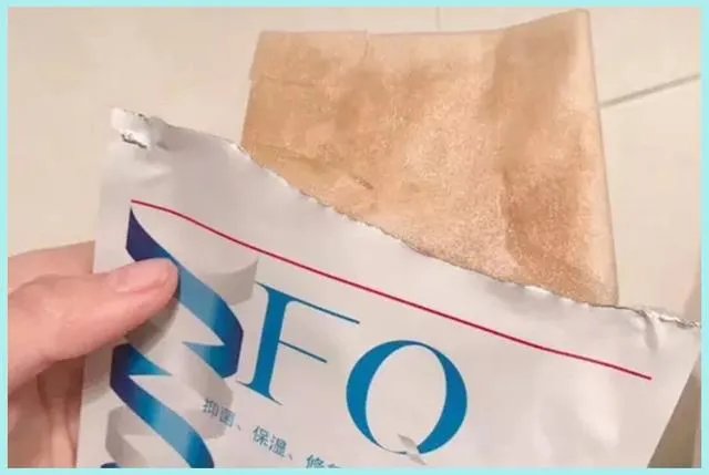 有什么值得购买的面膜推荐吗？