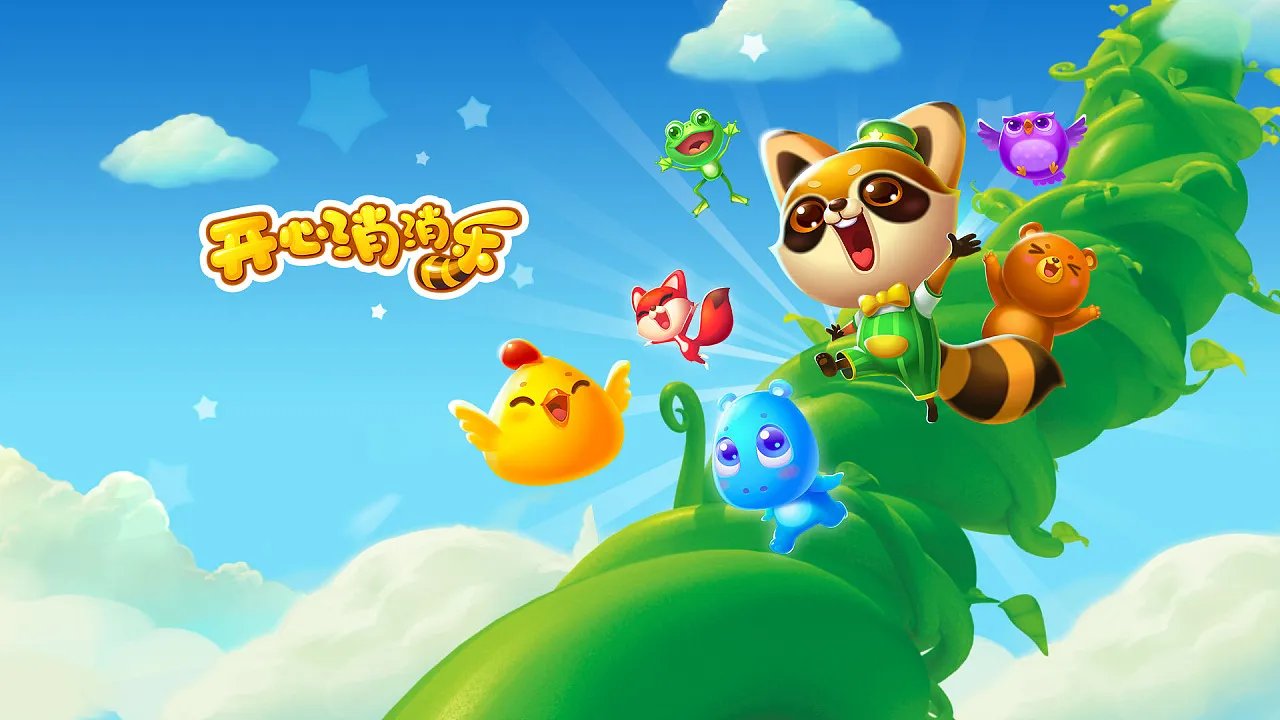 世界上最多人玩的游戏是什么2023 玩家多的热门游戏排行榜前五