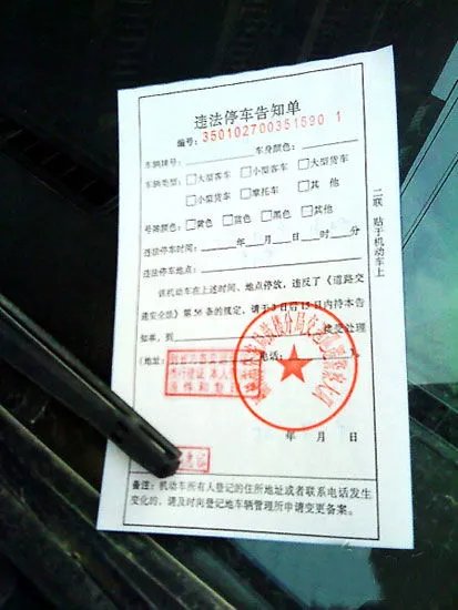 佛山优化天量罚单高速路口，优化后的路口你还敢开过吗？