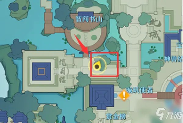 《梦幻新诛仙》奇缘任务最新最全图文全攻略 奇缘任务制作方法教程