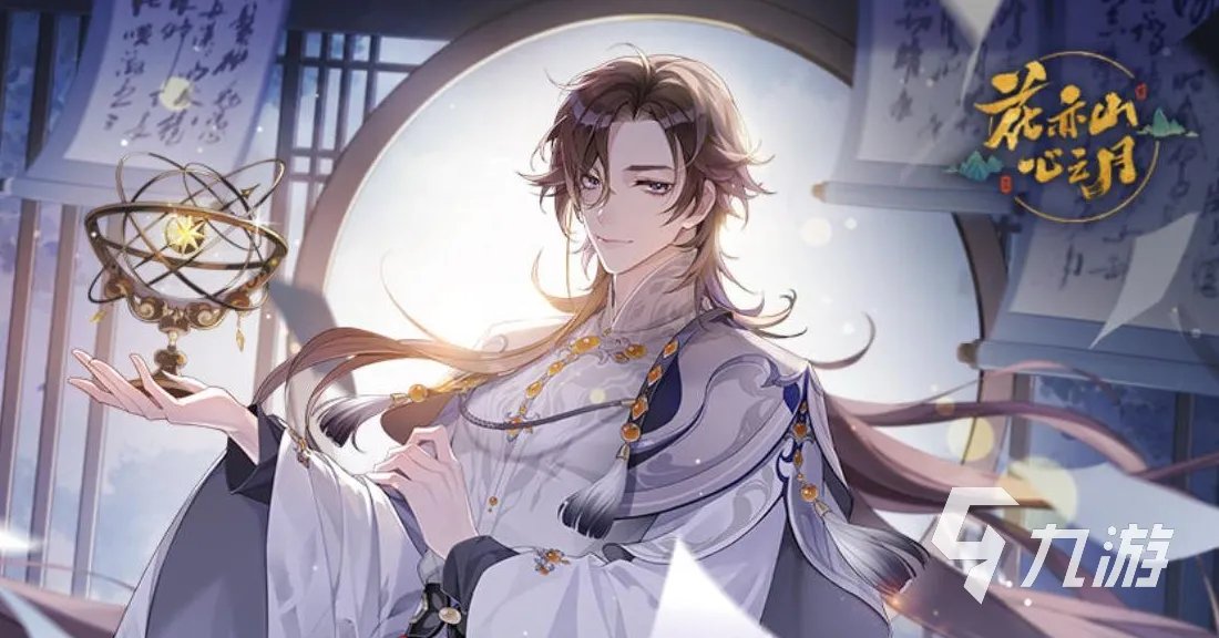 网络游戏哪个好玩人多排行榜前十名2021 火爆的大型网络游戏推荐