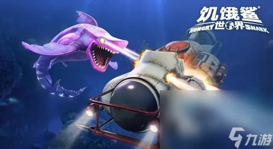 2023单机游戏排行榜十大有什么 排行十大的单机游戏推荐