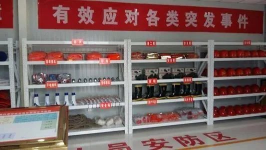 全国家庭应急物资储备建议清单