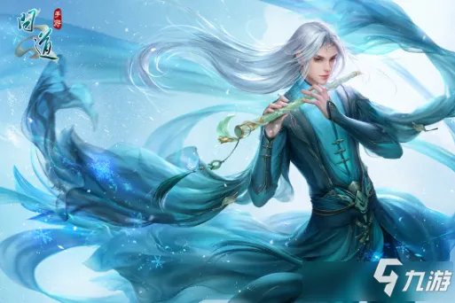 《问道》手游2021暑假活动汇总