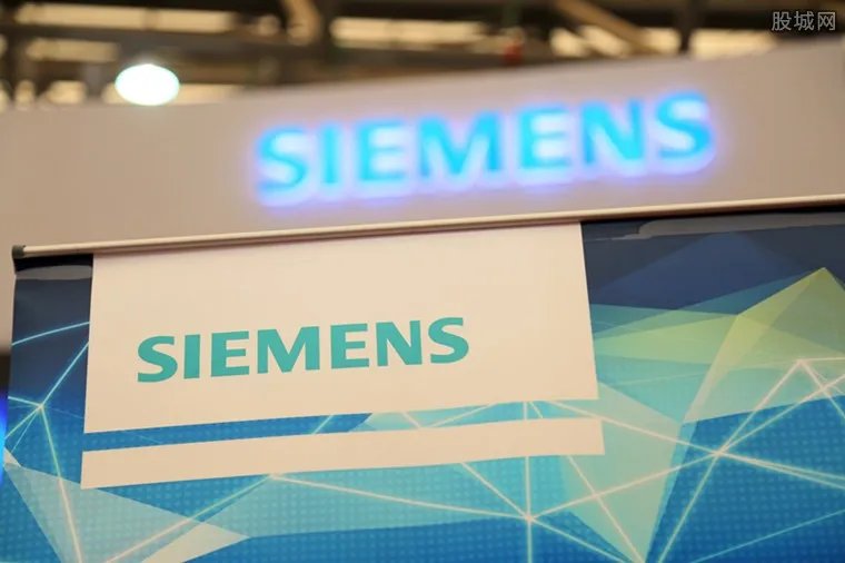 西门子宣布裁员 计划大规模重组或将裁员6900人