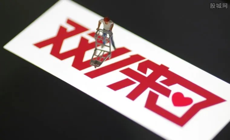 支付宝双11帮你还花呗 这样的好事竟是真的