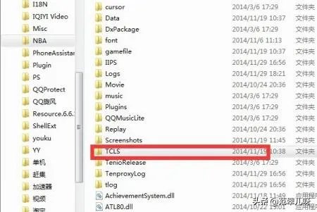 NBA2K Online背景音乐修改更换教程？