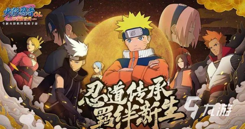 全球十大游戏排行榜2022前十名 2023好玩的手机游戏推荐