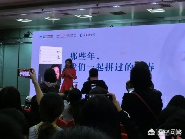 朱迅病情最新情况如何？