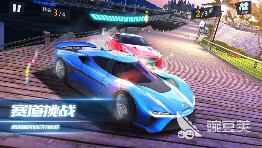 手机上的赛车类网游有什么 2023人气高的赛车手游手机版推荐