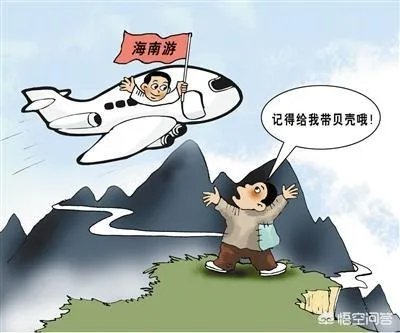 男子骑三轮车撞宝马后拒赔,你怎么看这件事?