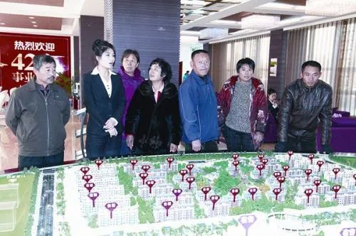 铁岭二手房出售信息 铁岭新区二手房买卖精装修