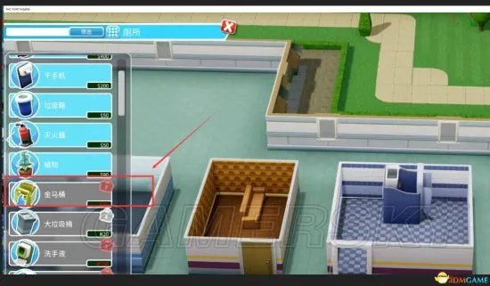 《双点医院》SKIDROW版解锁黄金马桶方法 SKIDROW版怎么解锁黄金马桶