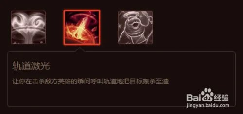 LOLs5终结者头像领取方法 愚人节头像怎么领取