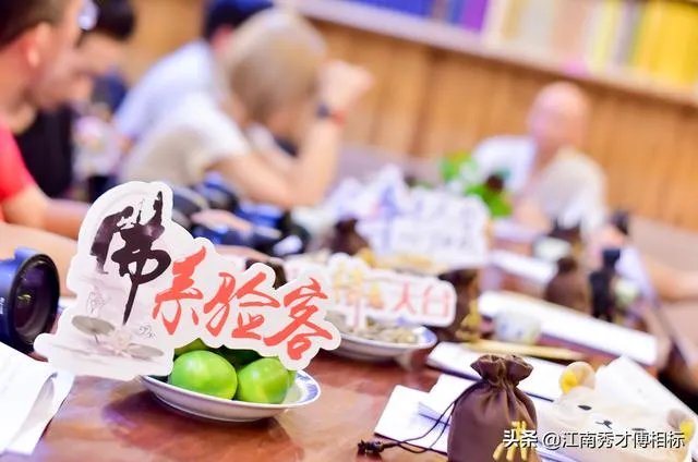 住民宿好还是酒店好?