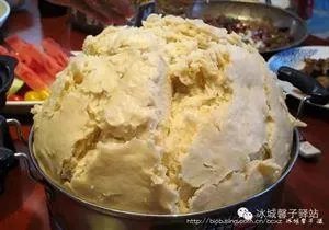 窝窝团购黑龙江大庆