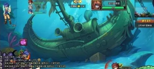 tnt幽灵沉船怎么打