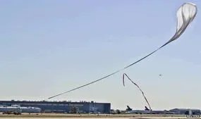 日本仙台上空出现白色不明球体，究竟是什么？