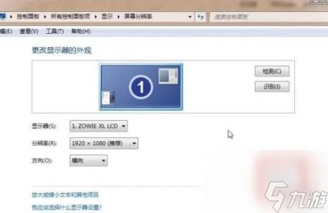 CF2023最新烟雾头调法介绍