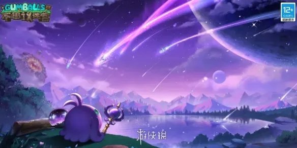 不思议迷宫2023周年庆越野玩法介绍