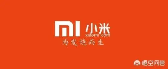 小米盒子4被曝即将发布,会有哪些特别的功能推出?