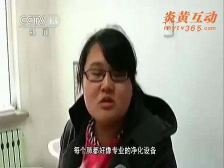 万雾生的歌词信息