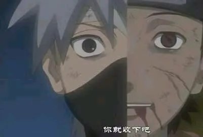 《火影忍者》之十大催泪情节 自来也之死感天动地