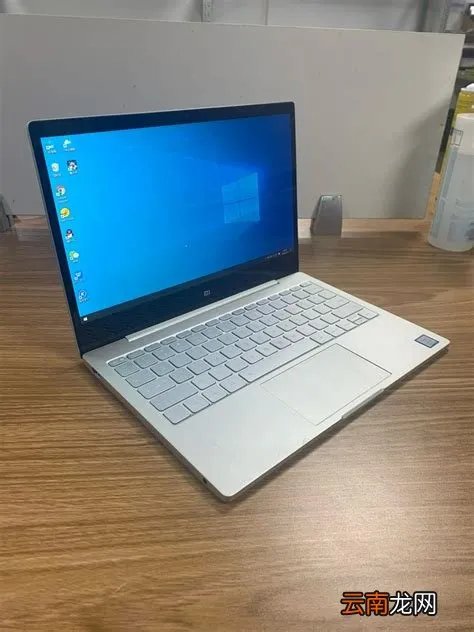 12寸笔记本电脑,12寸笔记本电脑尺寸是多大